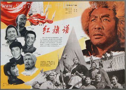 自考有学士学位证照片